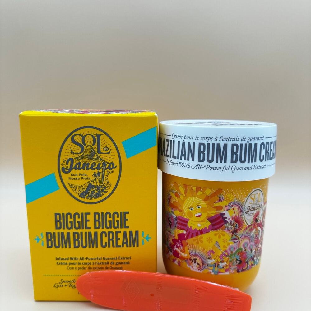 Sol de Janeiro Yellow & White Biggie Biggie Bum Bum Cream Jar with Box